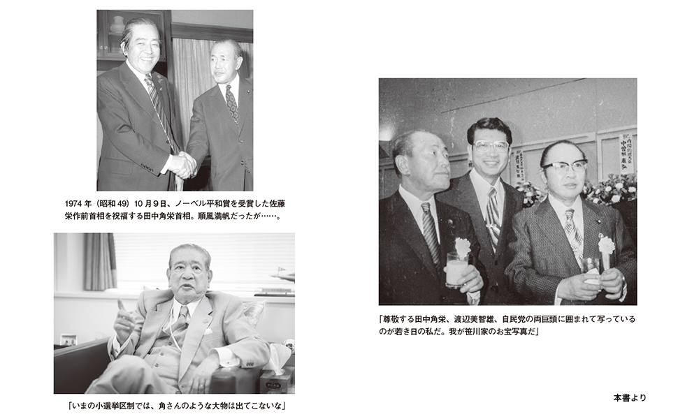 �����h��A�c���p�h�A�n�Ӕ��q�Y