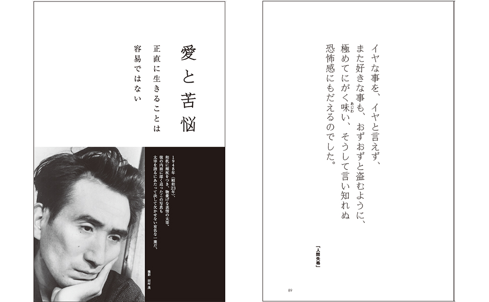 ���Ɏ��̌��t